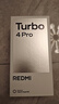 小米（MI）REDMI Turbo 4 Pro 第四代骁龙8s 7550mAh长续航 16GB+256GB 白色 小米红米5G手机 实拍图