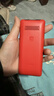 飞利浦（PHILIPS）E536 老年人手机4G全网通新款老年机超长待机大字体大声音中小学生老人专用备用按键功能机 绚丽红 实拍图