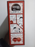 雀巢（Nestle）醇品速溶美式黑咖啡0糖0脂*运动健身燃减防困20包*1.8g 实拍图