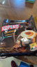 可比可（KOPIKO）豪享卡布奇诺咖啡30.25g*50 三合一速溶咖啡粉冲调饮品印尼进口 实拍图