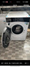 石头分子筛洗烘一体机H1 Neo冰川白 12kg全自动滚筒烘干洗衣机 智能投放空气洗 国家补贴 XQGH120RR03 实拍图