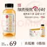 露露植本枇杷秋梨饮330ml*15瓶养生水植物饮料整箱茶饮 实拍图