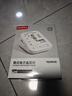 鱼跃（Yuwell）电子血压计690CR医用高精准血压测量仪器家用血压仪老人国家补贴 实拍图