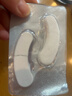 sakose凡士林蛇毒肽紧致抗皱冻干眼膜贴3对/盒淡化细纹黑眼圈眼袋眼部 实拍图