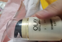玉兰油（OLAY）多效面霜50g补水润肤抗皱紧致保湿面霜生日礼物送女友 实拍图