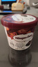 哈根达斯（Haagen-Dazs）葡萄朗姆酒口味冰淇淋 100ml/杯 雪糕 实拍图