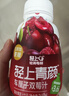 轻上（LIGHT UPPER）【年货礼盒】车厘子双莓汁果蔬汁饮料添加胶原蛋白肽245ml*10瓶 实拍图