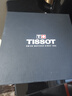 天梭（TISSOT）【二手99新】天梭TISSOT经典力洛克系列男士自动机械腕表 背透瑞士二手钟表经典商务休闲男表回收 T006.407.11.033.02镂空盘80机芯 实拍图