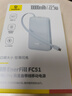 倍思【国家3C安全认证】充电宝自带线快充迷你10000毫安22.5W可上飞机适用于苹果华为安卓小米手机 蓝 实拍图