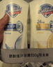 舒肤佳健康净护沐浴露 纯白清香550g+樱花香550g 沐浴乳液 新旧包装随机 实拍图