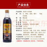 恒顺 香醋王 5.5度 500ml 糯米酿造炒菜蘸食 不添加防腐剂 实拍图