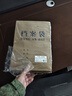 西玛（SIMAA）20只 A4牛皮纸档案袋 蓝黑字体 侧宽5cm 标书合同文件袋资料袋 办公用品 6137 实拍图