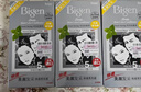 Bigen美源发采快速黑发霜染发膏（天然黑 881）进口快速染发健康遮白 实拍图