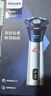 飞利浦（PHILIPS）电动剃须刀旋风3系PRO刮胡刀 风驰切剃6D浮动刀头 圣诞节礼物送老公送男友 父亲生日礼物 国家补贴 实拍图
