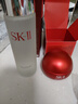 SK-II大红瓶面霜50g乳液抗老护肤品套装礼盒sk2化妆品生日新年礼物女 实拍图