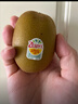 佳沛（zespri）新西兰阳光金奇异果 8个装 特大果单果重约122-146g 水果猕猴桃 实拍图