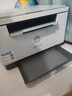 惠普（HP） M232dwc打印机家用A4黑白激光复印机扫描机一体机办公双面打印无线 232dwc有线/无线/自动双面 实拍图