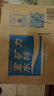宝矿力水特 电解质水功能性健身运动饮料补充能量900ml*12瓶 整箱装年货送礼 实拍图