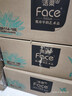 洁柔抽纸 艺术油画Face4层100抽*16包  M码大尺寸 整箱纸巾 热门商品 实拍图