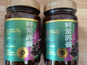 辣小董鲜紫苏酱258g*2瓶下饭菜拌饭拌粉酱剁椒酱辣酱调味酱火锅酱料酱菜 实拍图