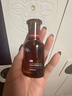 hfp油皮抛光精华液15ml果酸角质管理祛痘修护收毛孔紧致补水保湿控油 实拍图