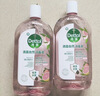 滴露（Dettol）香氛自然衣物消毒液48H留香洗衣除臭儿童可用消毒水杀菌除螨1L*2 实拍图