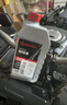 布雷博（Brembo）刹车油制动液通用DOT4 LV低粘度1升装干沸点≥260°C湿沸点≥170°C 实拍图