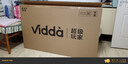 Vidda R Pro 55英寸 海信电视 144Hz高刷抗反光 无倒影低反屏 以旧换新游戏液晶电视机55VR1S-PRO 实拍图