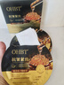 OHBT鱼子酱抗皱面膜10片紧致抗衰老补水保湿祛黄提亮肤色男女士 实拍图