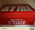 足力健防滑老人鞋春季爸爸鞋安全鞋户外散步休闲运动鞋中老年鞋子 实拍图