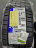 米其林（MICHELIN）汽车轮胎 225/65R17 106H 旅悦+ PRIMACY SUV+ 适配RAV4/昂科威 实拍图
