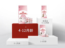 皇家幼猫猫粮 幼猫奶糕 K36 通用粮 4-12月 2KG 实拍图