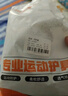 讯和康弹力自粘运动绷带脚踝绑带宠物石膏打脚弹性足球篮球护踝护腕胶带 5.0cm*4.5M黑色【6卷】 实拍图