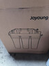九阳（Joyoung）净水器机家用厨下矿物质净饮水自来水商用前置过超滤器机1283 实拍图