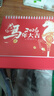 菲华2026年马年企业台历定制挂历印刷公司台历定做日历订做周历订制年历商务办公广告设计制作创意定制 【1】马年大吉特价款 实拍图