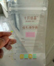 十月结晶储奶袋双轨封口防漏母乳储存袋保鲜袋一次性存奶袋 108片/200ML壶口款【性价套装】赠记号笔 实拍图