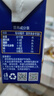 西域春西门塔尔牛纯牛奶200ml*12盒 学生优质全脂奶乳蛋白3.6g 实拍图