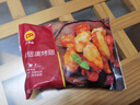 正大 鸡翅  烤鸡翅  蜜汁 翅中 翅根 冷冻 腌制半成品 新纽澳烤翅300g*2 实拍图