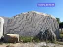 大型门牌石景观石风景石村牌石广场企业公园刻字石大石头天然原石 灰色 实拍图