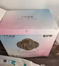 十月结晶防溢乳垫超柔立体一次性超薄透气哺乳期防漏乳贴100片【柔护款】 实拍图