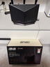 华硕（ASUS）【国家补贴】RT-BE86UWiFi7路由器家用无线千兆电竞路由万兆口+4个2.5G口全屋套装Aimesh随心组 实拍图