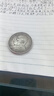 袁大头银元真品龙洋银圆民国三年大清宣统真品收藏签字版一元大洋 袁大头三年一枚 实拍图