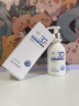 维特丝377氨基酸洗面奶男女士美白淡斑提亮肤色深层清洁毛孔控油洁面乳 实拍图