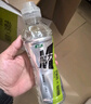 怡宝魔力运动饮料柠檬味550ml*15瓶 运动盖 实拍图