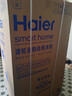 海尔（Haier）全自动波轮洗衣机8KG小型 家用宿舍出租房 家电国家补贴以旧换新京东自营XQB80-Z10D0 实拍图