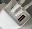 品胜3C认证PD20W充电器苹果充电头多口快充USB/TypeC插头三口适用iPhone17/16/15华为小米三星安卓手机 实拍图