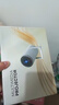 Rigal（瑞格尔）B2Pro 投影仪家用智能投影机卧室投影电视(TOF无感自动对焦 无感自动梯形 家庭影院) 实拍图