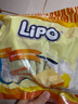 Lipo黄油味面包干300g/袋 零食大礼包 越南进口  出游 野餐 实拍图