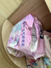 MOONY苏菲尤妮佳Q薄萌羽慕怡小羊驼拉拉裤XL码30片(12-17kg)超薄透气 实拍图