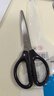 得力（deli）170mm剪刀办公生活家用中号剪子手工剪纸刀 5把装 黑色0603 实拍图